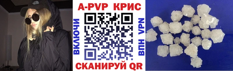 Alfa_PVP СК  МЕГА сайт  Ханты-Мансийск 