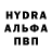 Amphetamine Розовый BeNanna Bakery