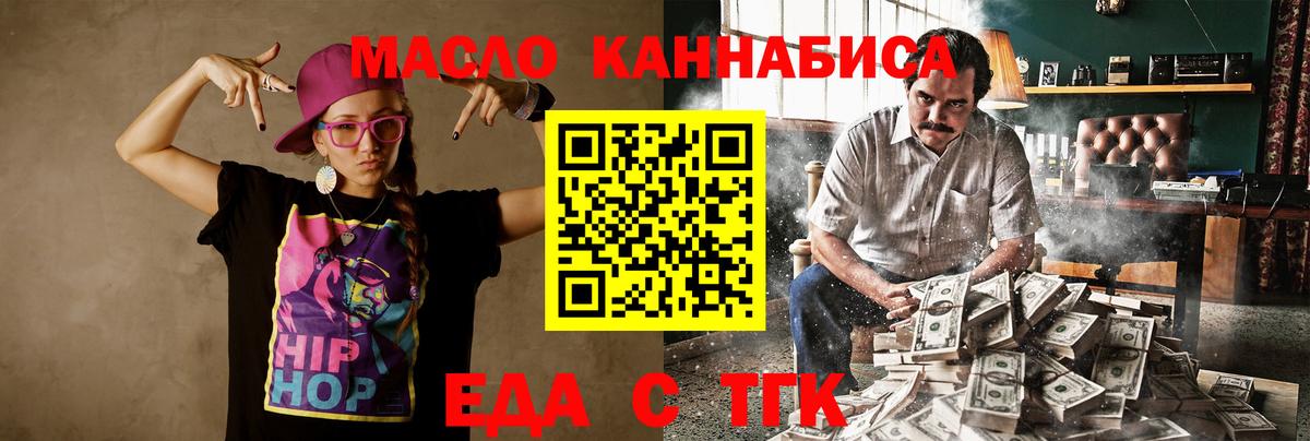 Меф кристаллы  MDMA  ЭКСТАЗИ  ГАШИШ  Ханты-Мансийск  Вход с VPN 