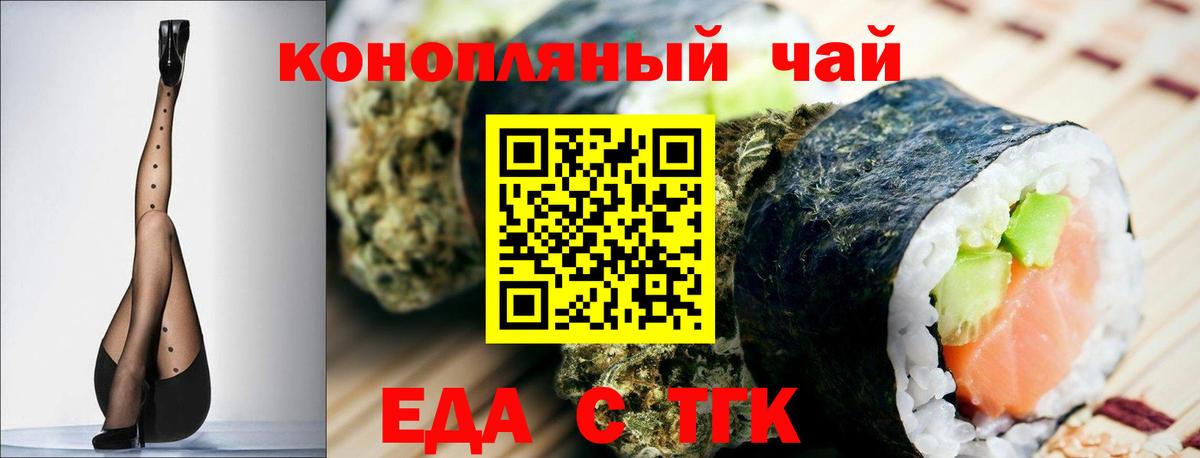 МЕФ Ханты-Мансийск