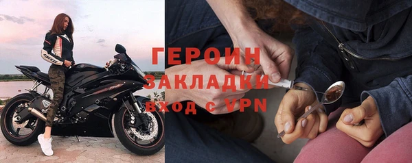 apvp Абаза