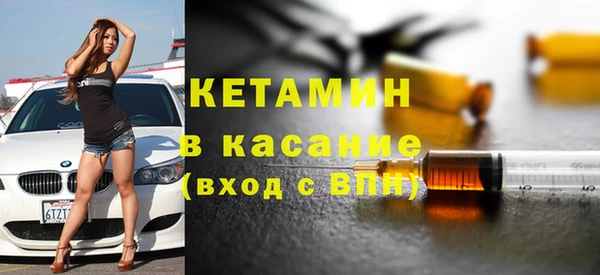 амф Абдулино