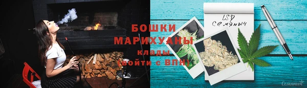 амф Абдулино