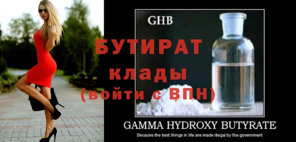 амф Абдулино