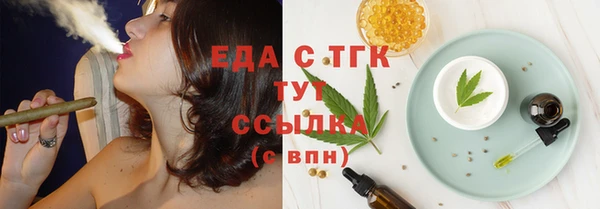 apvp Абаза