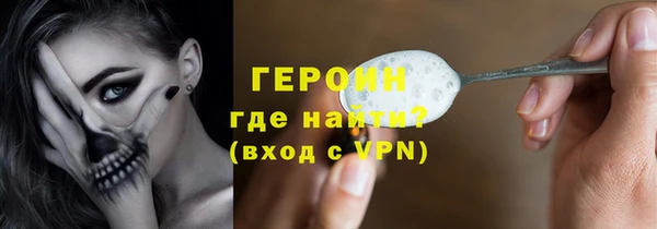 амф Абдулино