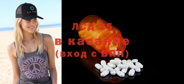 apvp Абаза