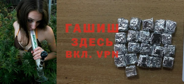 амф Абдулино