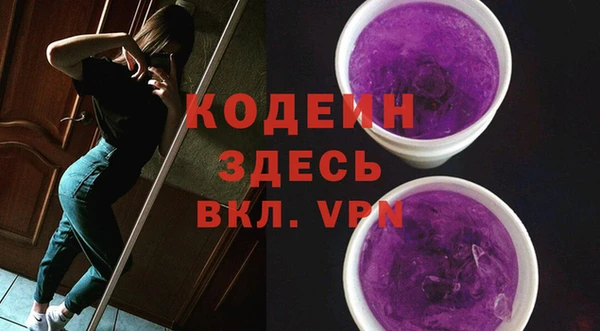 амф Абдулино