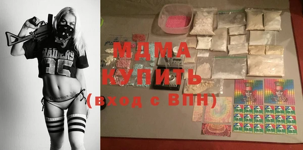 амф Абдулино