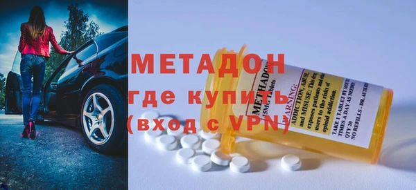 амф Абдулино