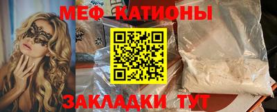 марки lsd Можайск