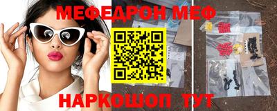 мдпв Можга