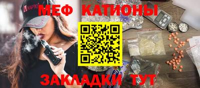 МДМА Нарткала