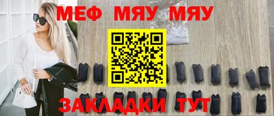 мдпв Можга