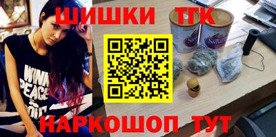 МДМА Нарткала