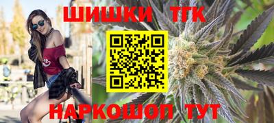 МДМА Нарткала