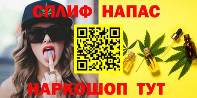 МДМА Нарткала