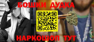 МДМА Нарткала