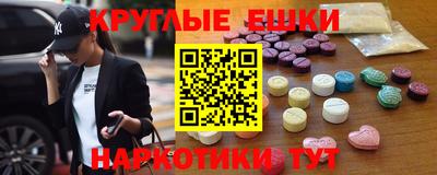 мдпв Можга