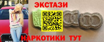 каннабис Нальчик