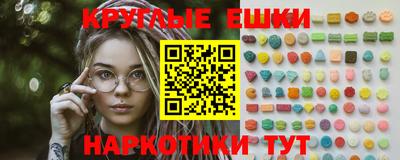 каннабис Нальчик