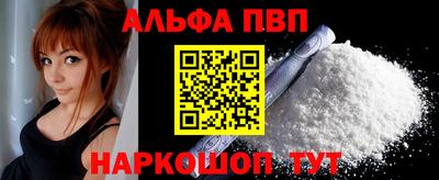 каннабис Нальчик