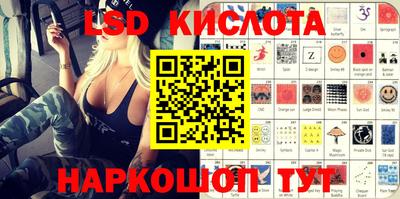 каннабис Нальчик