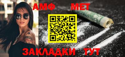 МДМА Нарткала