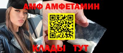 каннабис Нальчик