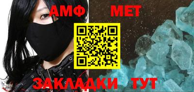 каннабис Нальчик