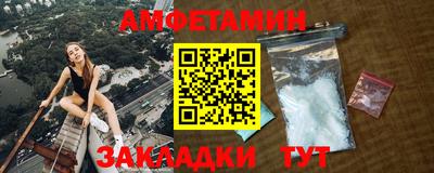 мдпв Можга