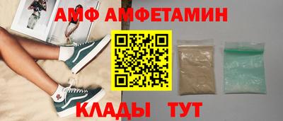 марихуана Моздок