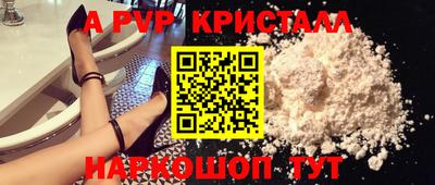 МДМА Нарткала