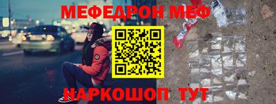мдпв Можга