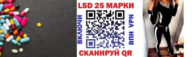 ЛСД экстази ecstasy  Ханты-Мансийск 