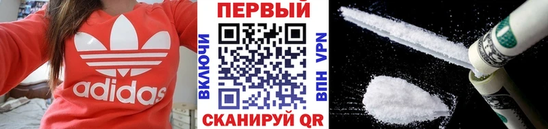 МЕТАМФЕТАМИН витя цена Ханты-Мансийск