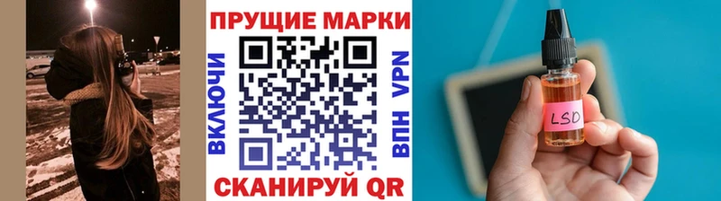 mega tor  Ханты-Мансийск  Марки NBOMe 1,5мг  дарнет шоп 